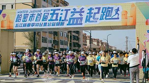 新疆湘恒携手“bb电子益起跑” 创下销售佳绩